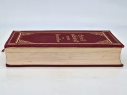 Erlebnisse und Eindrücke 1870-1890 von Anton von Werner - Ernst Siegfried Mittler und Sohn (Königliche Hofbuchhandlung) - Bild 13