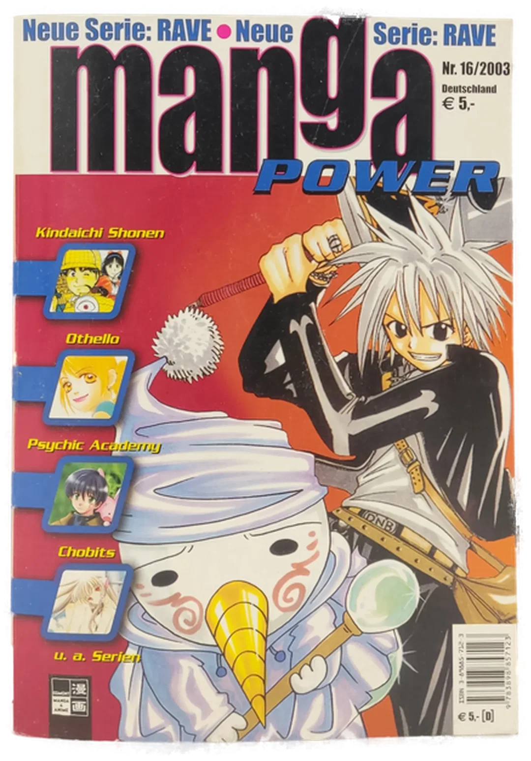 Buch "Manga Power (Band 15 & 16)" – Bild 2