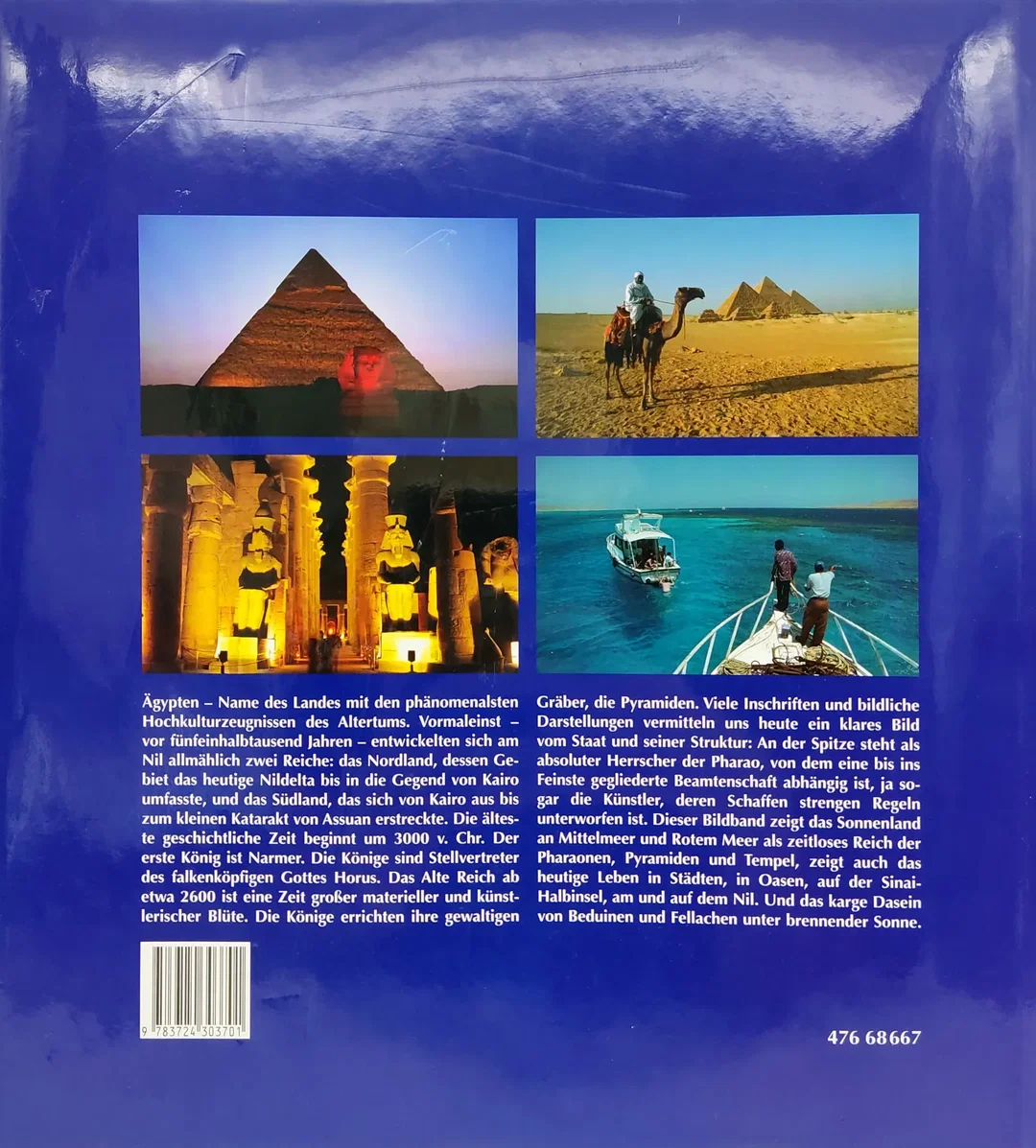 Ägypten - Heinz Knapp, Kristine Jaath  – Bild 2