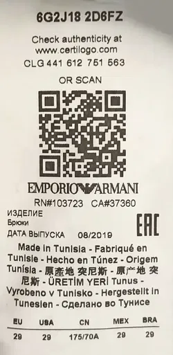 Emporio Armani Damen Jeans dunkelblau Gr. 29 - Bild 5