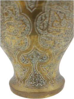 Islamische Arabische Kalligraphie Messingvase | Handgravierter Orientalische Charme – Vorschau 7