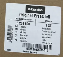 Miele Original Back- und Bratrost  - Bild 4