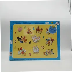 Kinderpuzzle Sonstige, Erstes Zählen, 2 Motive Je 10 Teile | Lernspaß - Bild 2