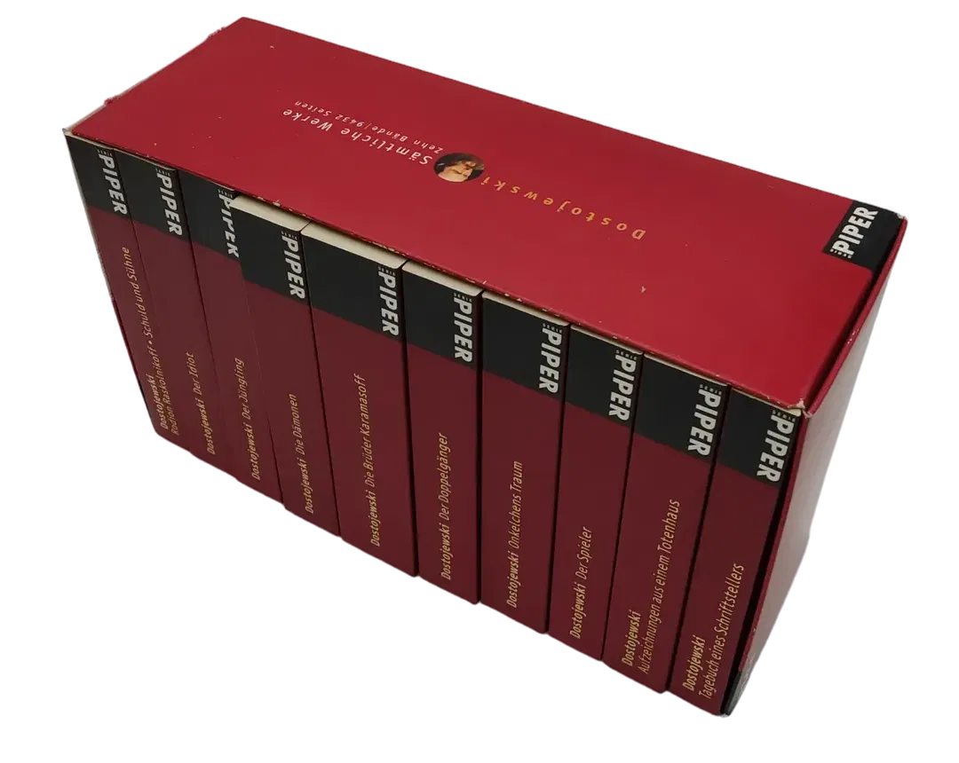 Sämtliche Werke - Fedor M. Dostojevski - PIPER Serie - Bild 2