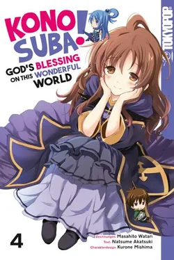 Konosuba! God's Blessing On This Wonderful World! 04 - Masahito Watari,Natsume Akatsuki,Kurone Mishima