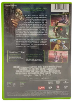 DVD 