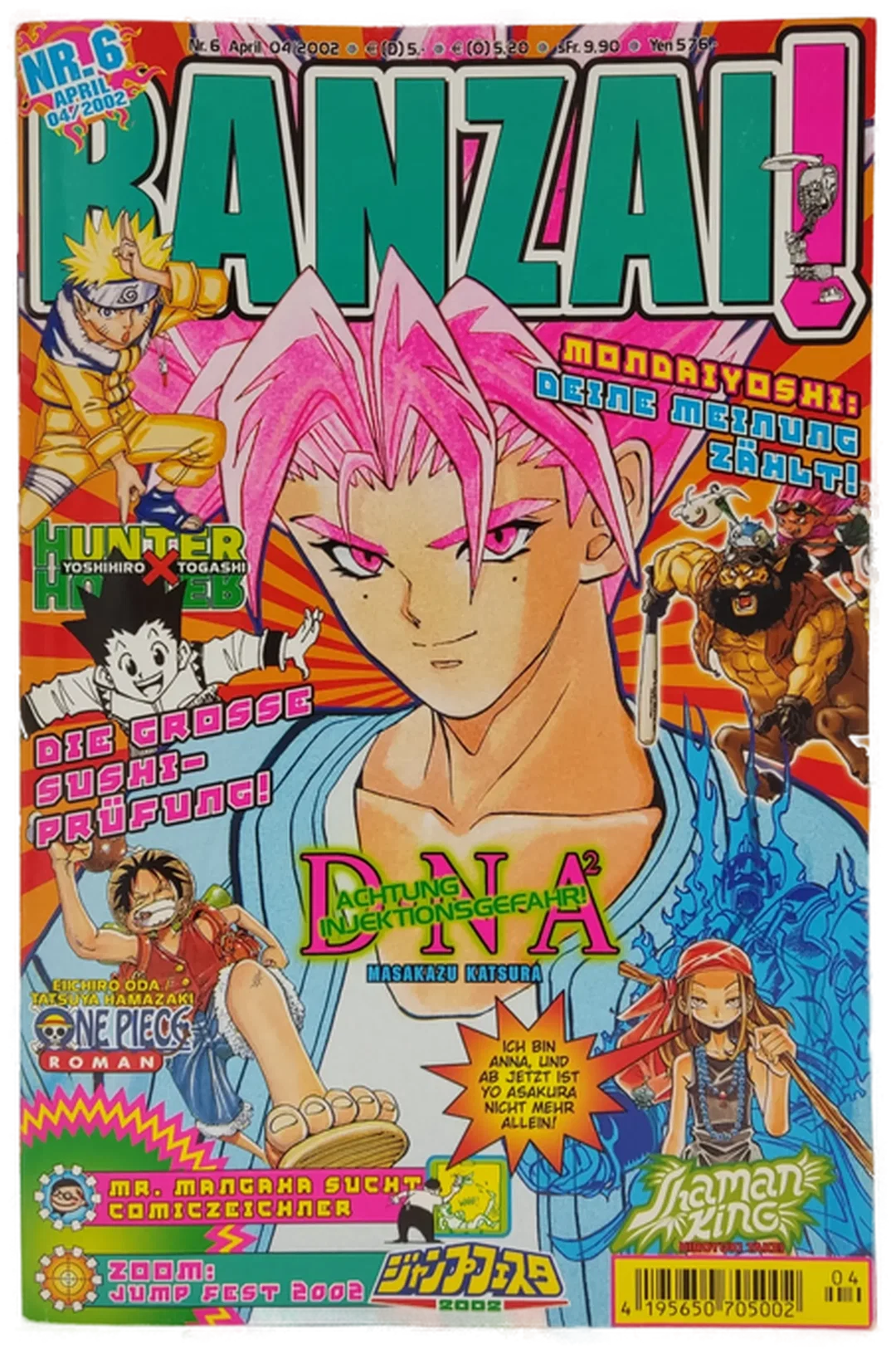 Buch "Banzai (Band 1-13)" – Bild 6