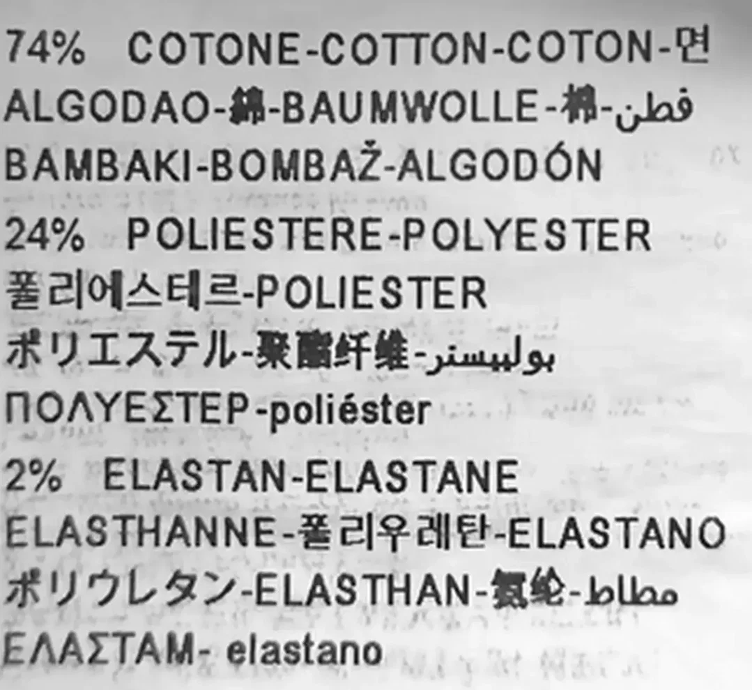 United Colors of Benetton Kinderjeans blau Gr. 104 – Bild 5