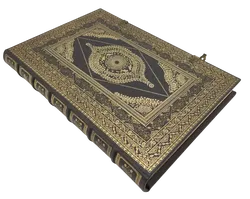 Prunkschrift - Biblia 1630 - die ganze heilige Schrift durch Dr. Martin Luther verdeutscht - Faksimile - Bild 2