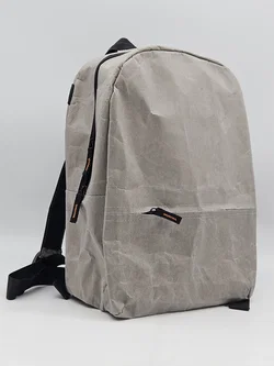 LIVERGY Rucksack - grau  - Bild 1