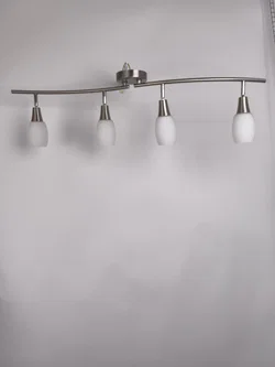 Globo, Deckenleuchte, Glas