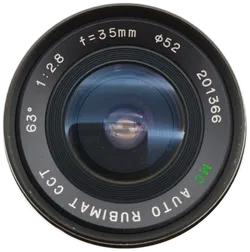 MC Auto Rubimat CCT 35mm Objektive - inkl. Aufbewahrungstasche - Bild 2