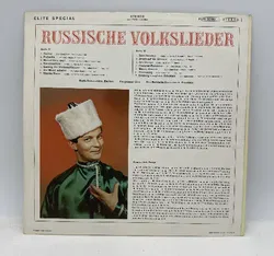 Langspielplatte - Boris Rubaschkin - Russische Volkslieder - Bild 2