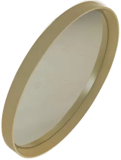 Vintage Wandspiegel aus den 1970er mit Kunststoffrahmen - Bild 2