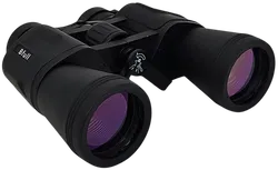 Bfull - Fern­glas 12x50 - Bild 2