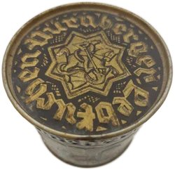 Nürnberger Lebkuchendose Gold, geprägtes Relief | Vintage-Schatz - Bild 5