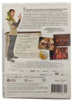 DVD 