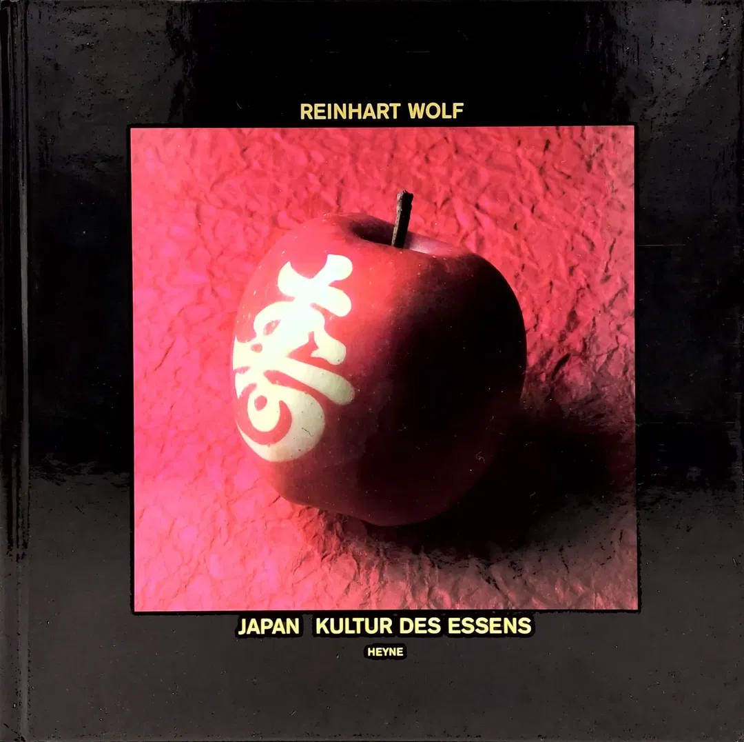 Japan - Kultur des Essens - Heyne - Bild 2