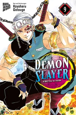 Demon Slayer 9 - Koyoharu Gotouge - Bild 1