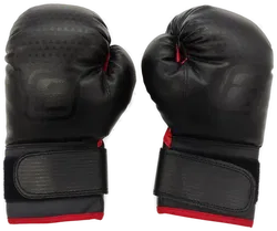 Boxhandschuhe für Kinder schwarz/rot Gr.6 Modelnummer.: 225506 - Bild 2