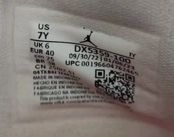 Air Jordan Basketballschuhe Herren - Gr. 40 - Bild 8