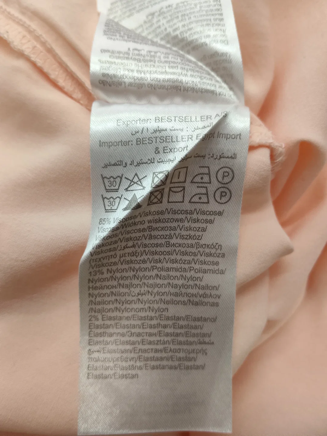 Damen T-Shirt Vero Moda Viskose | Sommerleicht – Bild 5