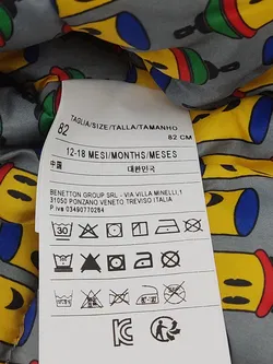 United colors of Benetton Kinder Jacke grau Gr. 82 cm ( 12/18 Monate) - Bild 4