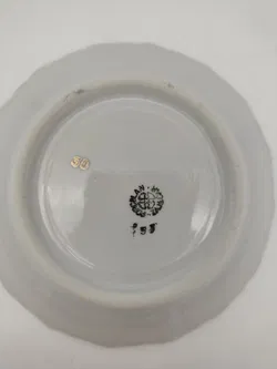 Kleines Vintage Mocca-Set - Bild 6