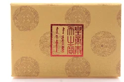 Chinesisches Siegel Set „INGRID“ – Stein Stempel + Stempelkissen im Geschenketui - Bild 4