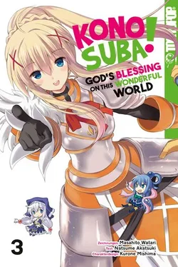 Konosuba! God's Blessing On This Wonderful World! 03 - Masahito Watari,Natsume Akatsuki,Kurone Mishima