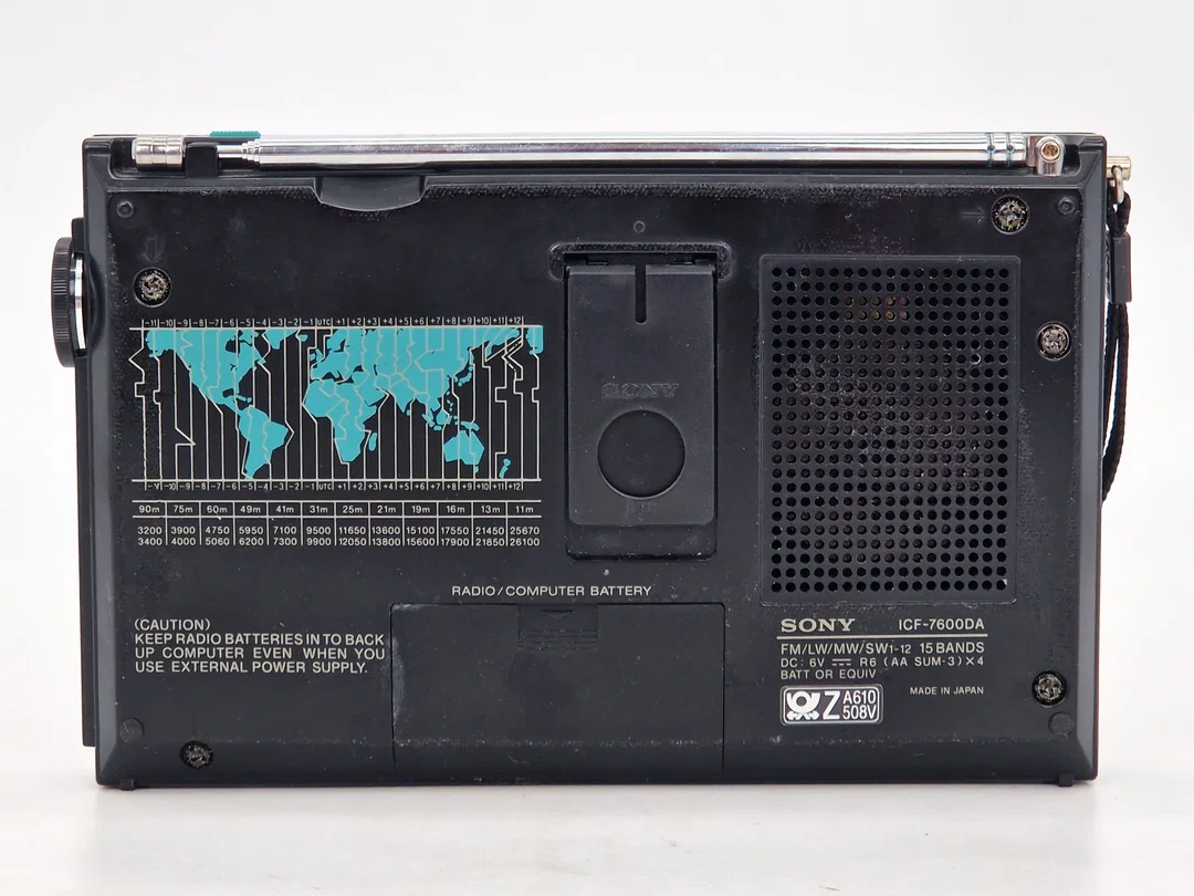 Sony ICF-7600DA Digitaler Weltempfänger / Radio - Schwarz (Ungeprüft / Bastlerware) – Bild 7