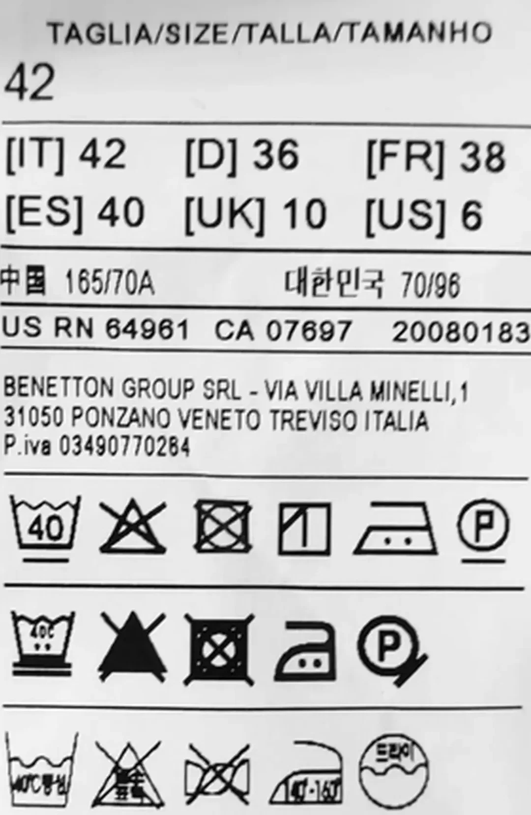 United Colors of Benetton Kinderhose beige Gr. 42 – Bild 6