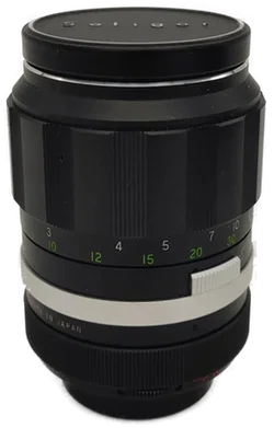 Soligor Tele-Auto 135mm f/3.5 Objektiv mit Tasche - Bild 3