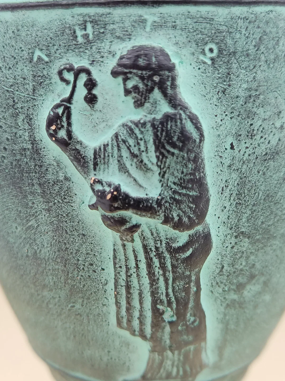Griechische Keramik-Reliefvase In Türkisgrün | Vintage-Charme – Bild 11