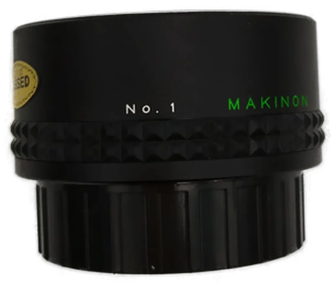 Makinon - Objektive Set  – Bild 3