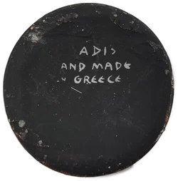 Dekorative Amphoren-Vase im antiken griechischen Stil – Handbemalt – ADIS, Made in Greece, ca. 12 cm - Bild 3