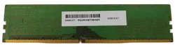 Samsung 8GB DDR4 1Rx8 PC4 - 2666V - UA2 - 11  Arbeitsspeicher / RAM - Bild 3