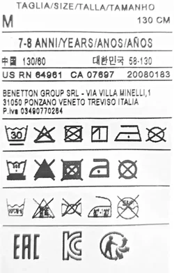 United Colors of Benetton Kinderkleid weiß gemustert Gr. M – Vorschau 4