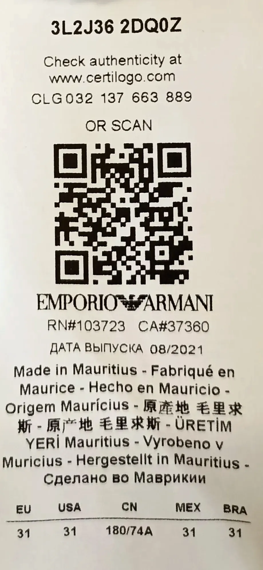 Emporio Armani Damen Jeans blau Gr. 31 – Bild 4