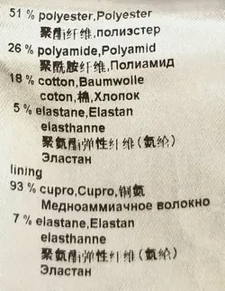 Marc Cain Damen Midirock mehrfarbig gepunktet Gr. XL - Bild 4