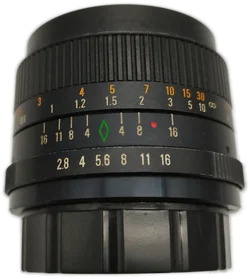 MC Auto Rubimat CCT 35mm Objektive - inkl. Aufbewahrungstasche - Bild 3