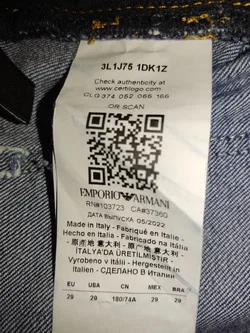Herren Jeans Emporio Armani Baumwolle Gr. 29 | Zeitloser Klassiker - Bild 11