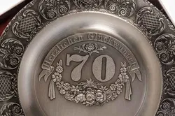 Wandteller aus Zinn zum 70er - Bild 2