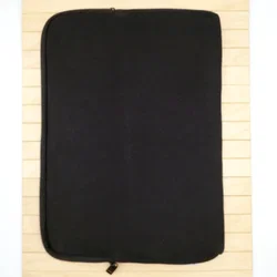 Baxe XX (Dicota), Schutzhülle für Notebooks bis 15,6