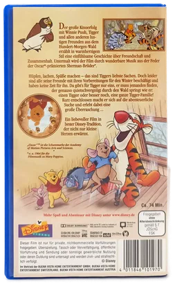 VHS 