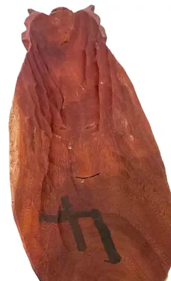 Große Wandmaske ca. 60 cm – geschnitzt, rotbraun mit schwarzer Bemalung - Bild 2
