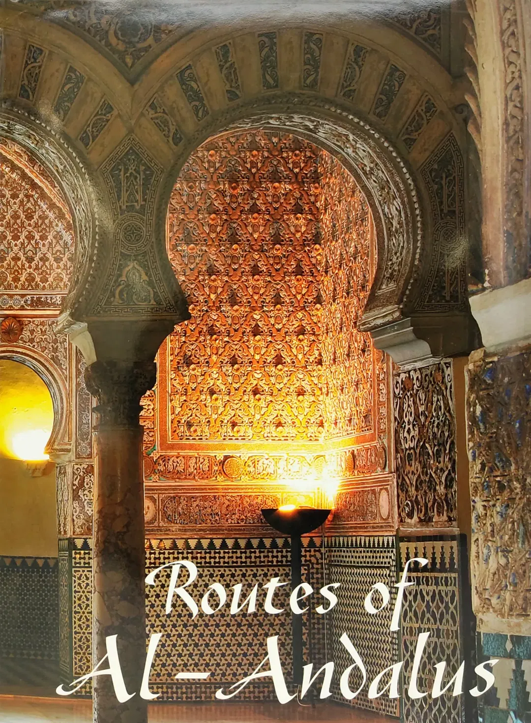 Routes of Al-Andalus - Emilio Soler Pascual - Bild 2