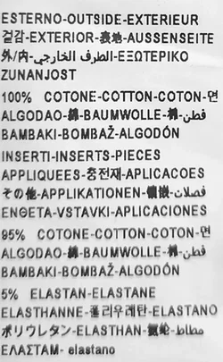 United Colors of Benetton Kinderpullover schwarz gemustert Gr. S – Vorschau 5