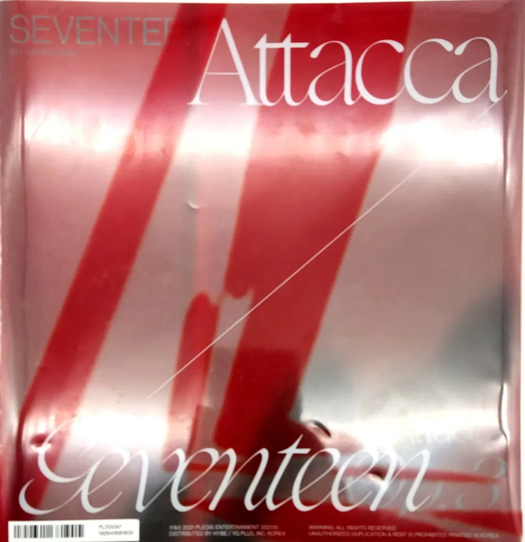 K-Pop - Seventeen 9th Mini Album - ATTACCA Op 3- Fotobuch mit Woozi, Jeonghan, Joshua, DK, Seungkwan - Bild 2