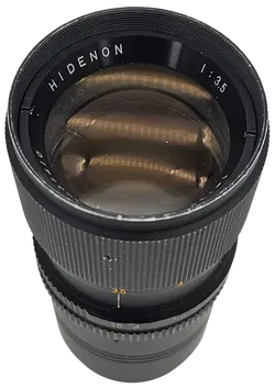 PRAKTICA B200 ELECTRONIC - analoge Kamera - inkl. verschiedene Objektive  - Bild 15